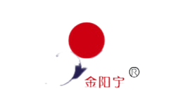浙江陽宇工貿有限公司