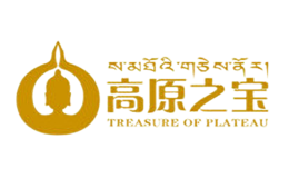 西藏高原之寶牦牛乳業(yè)股份有限公司