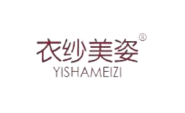 修水縣衣韻美電子商務(wù)有限公司