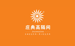山東萬興家具有限公司