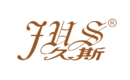 久斯體育發展(上海)有限公司