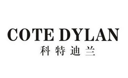廈門如斯貿易有限公司