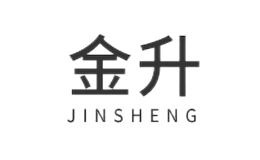 嘉興市金升箱包有限公司