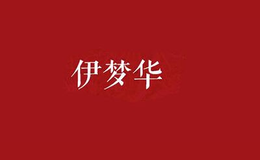 義烏市阿呆飾品有限公司