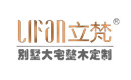 湖南廣緣木業(yè)有限公司