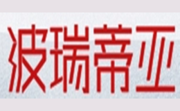 六安施諾蘭蒂服飾有限公司