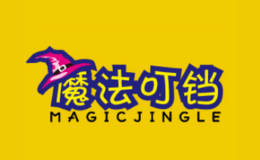 茌平縣楊屯魔法叮鐺童裝店