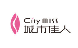 深圳市城市佳人貿易有限公司
