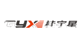 三河市桂宇星體育用品有限公司