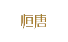 廈門有茗堂茶葉有限公司