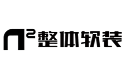 廣州高派裝飾設計有限公司