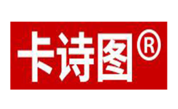 深圳市紅顏容酒莊進出口貿易有限公司