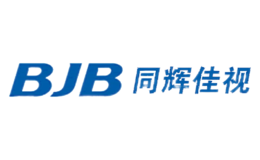 同輝佳視(北京)信息技術股份有限公司