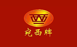 西峽縣宛西酒業有限公司