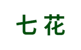 云南白藥集團股份有限公司