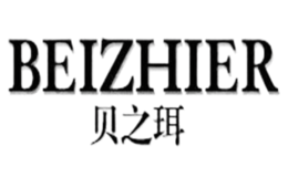 汕頭市捷和貿易有限公司