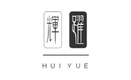 德化縣輝躍經典陶瓷有限公司