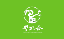 深圳市正合食品有限公司