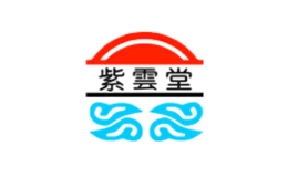 寧波新紫云堂水產(chǎn)食品有限公司