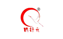 衡水天健醫療器材有限公司