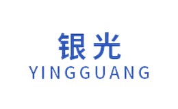中國(guó)冶金科工集團(tuán)有限公司