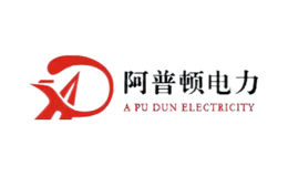 西安阿普頓電力技術有限公司