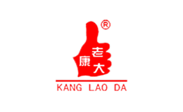 通化百泉參業(yè)集團股份有限公司