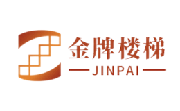 浙江航鷹鎖業有限公司