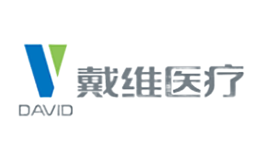 寧波戴維醫療器械股份有限公司