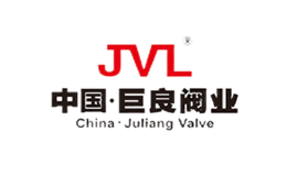 上海巨良電磁閥制造有限公司