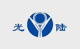 光陸機電有限公司