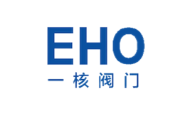 上海一核閥門制造有限公司
