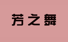 合肥市憶甄信息科技有限公司