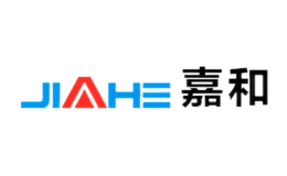 泰安嘉和重工機(jī)械有限公司
