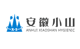 安徽省小山衛生材料有限公司