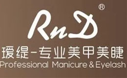 上海鐘曄貿(mào)易有限公司