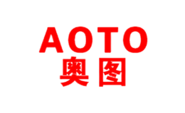 上海奧圖環(huán)衛(wèi)設(shè)備股份有限公司