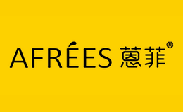廣東萬盈實業有限公司