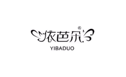 蘆山縣馬拉維雅貿易有限公司