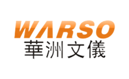 嘉逸集團有限公司