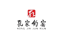 河南孔家鈞窯文化藝術(shù)有限公司