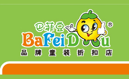北京蒲發(fā)商貿(mào)有限公司