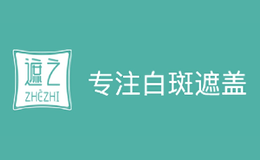 北京妝惠生物科技有限公司