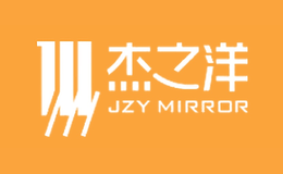 深圳市杰之洋玻璃有限公司