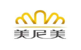 廣州美尼美家具有限公司