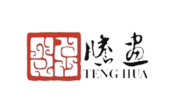上海騰畫電子商務(wù)有限公司