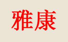 沭陽縣陽光干花工藝品廠