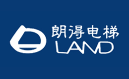 廣州朗得電梯科技有限公司