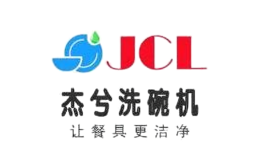 上海杰兮洗碗機科技有限公司