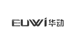 中山市華動電器有限公司